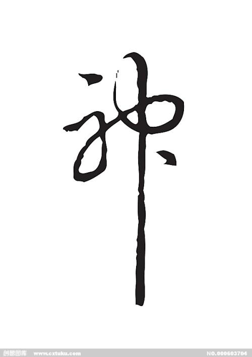 哪里可以办底特律梅西大学文凭毕业证