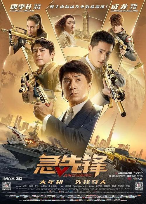 哪里可以办病条