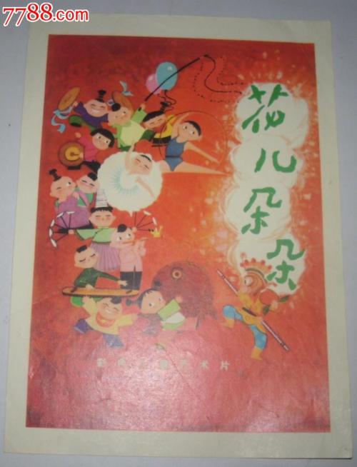 买张圣若瑟大学文凭毕业证